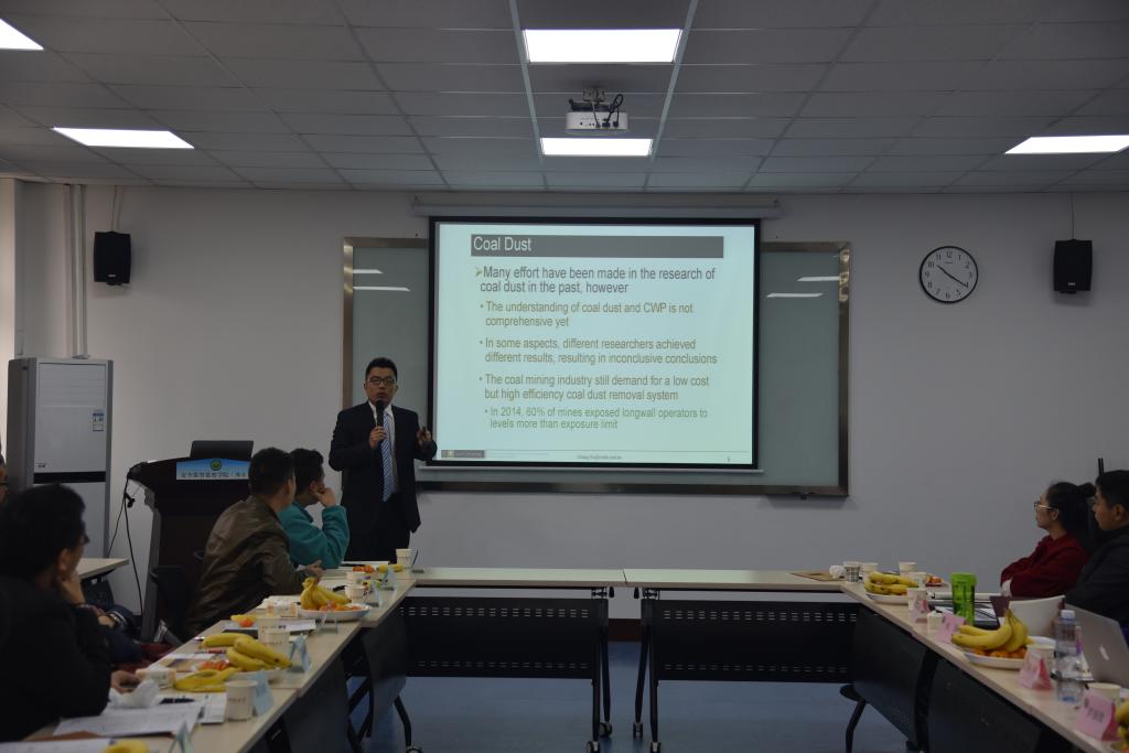 青年学者徐光作学术交流